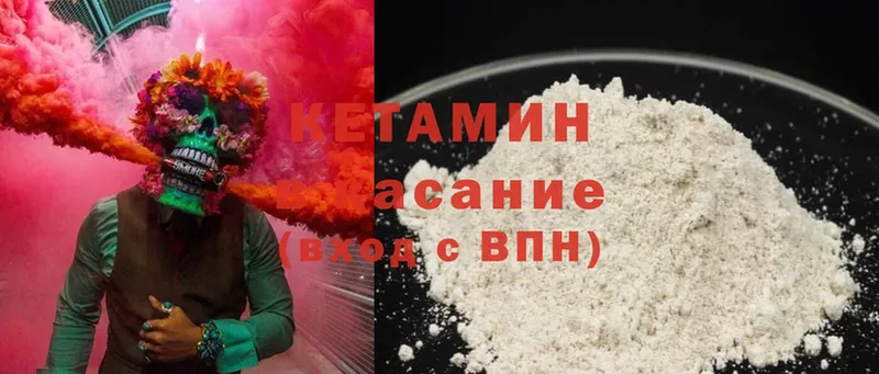 Продажа наркотиков Белебей NBOMe  МЕФ  Марихуана  COCAIN 